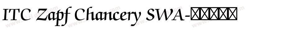 ITC Zapf Chancery SWA字体转换
